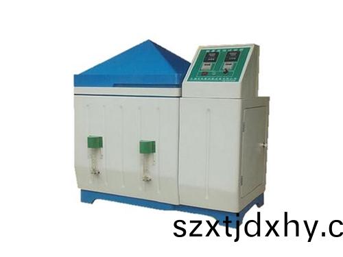 鹽霧試驗機