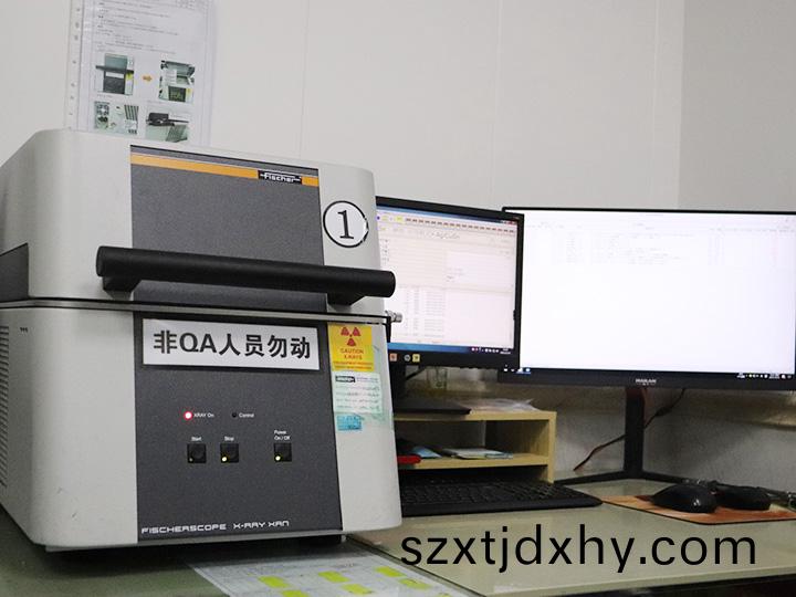 悳(de)國菲希(xi)爾X-Ray熒光測厚儀