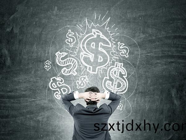 2022中國財(cai)富(fu)500強企業排名(ming)