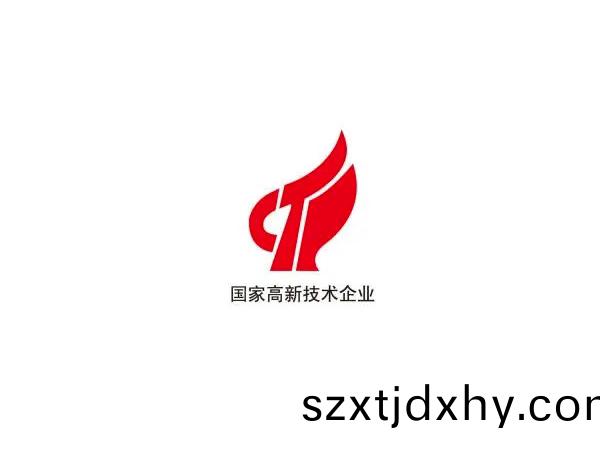 恭(gong)賀(he)得人精(jing)工(gong)通過國傢(jia)高(gao)新技(ji)術(shu)企業認證