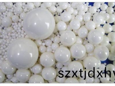 陶(tao)瓷(ci)研(yan)磨珠