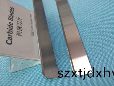 短纖(xian)切(qie)斷刀（切棉刀）